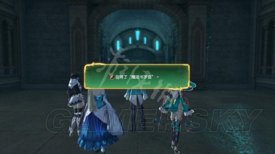 《光明之响龙奏回音》图文攻略 全章节图文流程攻略