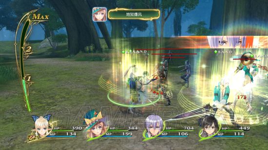 《光明之响龙奏回音》图文攻略 全章节图文流程攻略