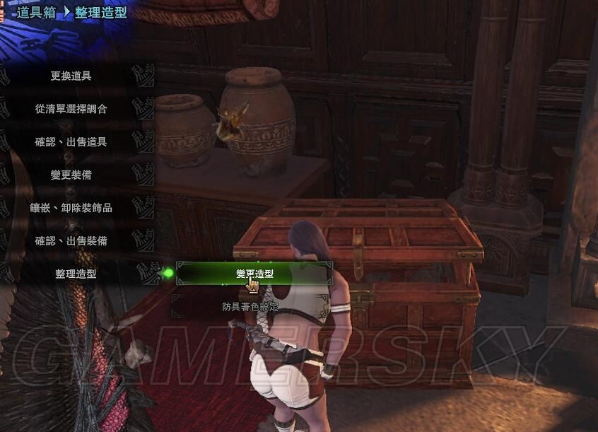 《怪物猎人世界》MOD下载合集 服装武器MOD大全_女神斜刘海发型MOD - 第2张