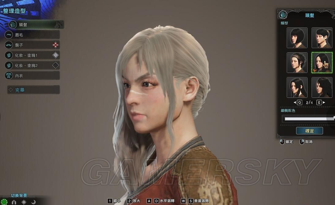 《怪物猎人世界》MOD下载合集 服装武器MOD大全_女神斜刘海发型MOD - 第5张