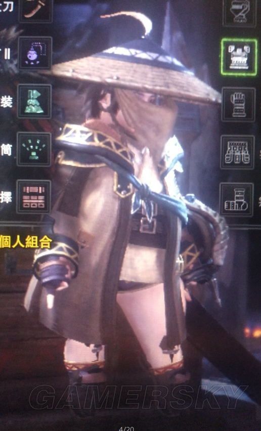 《怪物猎人世界》MOD下载合集 服装武器MOD大全_获得NPC的衣服 - 第5张