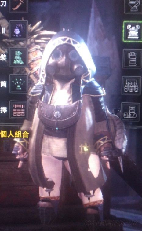 《怪物猎人世界》MOD下载合集 服装武器MOD大全_获得NPC的衣服 - 第6张