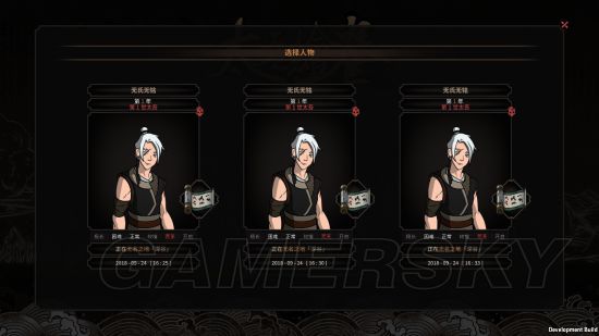 《太吾绘卷》高魅力人物捏脸数据参考