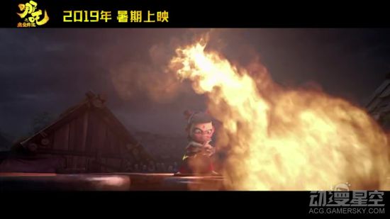 國產動畫《哪吒之魔童降世》首曝預告 最壞哪吒煙熏妝超搶眼 動漫 第4張