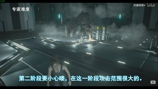 生化危机2重制版 专家难度无伤刀杀g3视频专家难度g3怎么打 游民星空gamersky Com