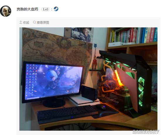 游民星空
