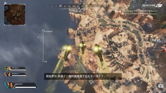 Apex英雄 波浪式跳伞技巧视频教学跳伞怎么飞得更远 游民星空gamersky Com