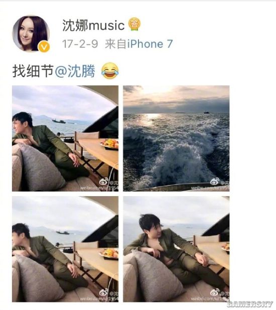 游民星空