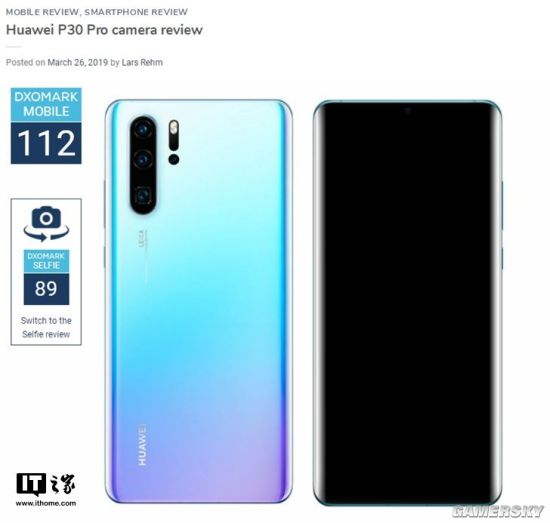 Huawei P30 Pro Купить Авито