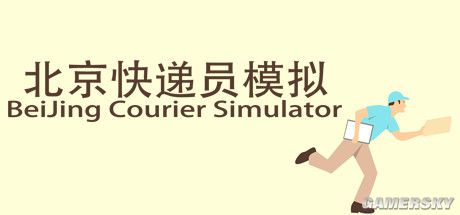 女夏季服裝時尚洋氣（夏季女服裝搭配）