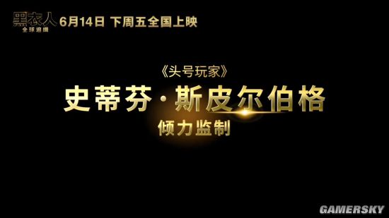 电视三巨头联合首发ATET大作《哦爸来追我呀》