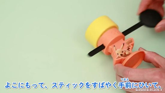 ﾓﾎﾃﾇｿﾕ