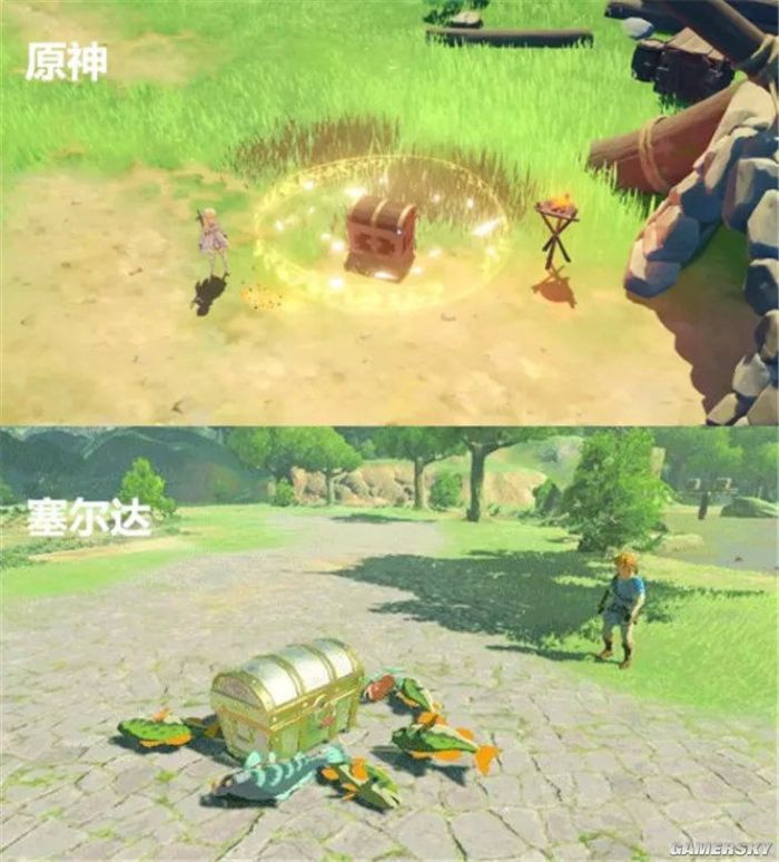 游民星空