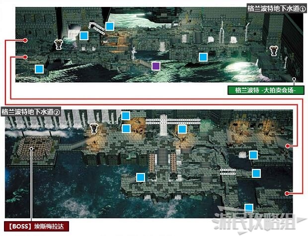 八方旅人 中文版全收集地图攻略宝箱及隐藏道具位置介绍 寇斯特兰多 格兰波特 游民星空gamersky Com
