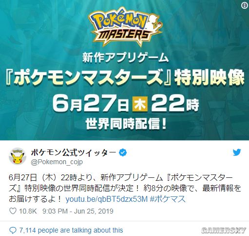 ﾓﾎﾃﾇｿﾕ