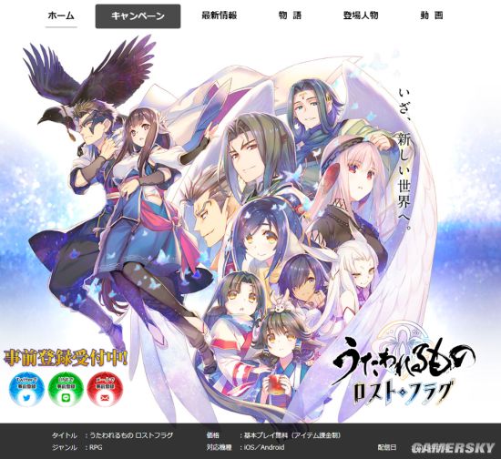 ﾓﾎﾃﾇｿﾕ