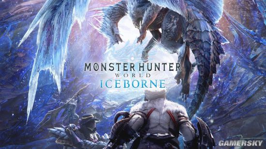 《怪物猎人：世界》冰原DLC可能是最后的大型DLC PC版会早日上架