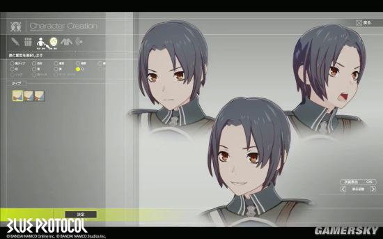 ﾓﾎﾃﾇｿﾕ