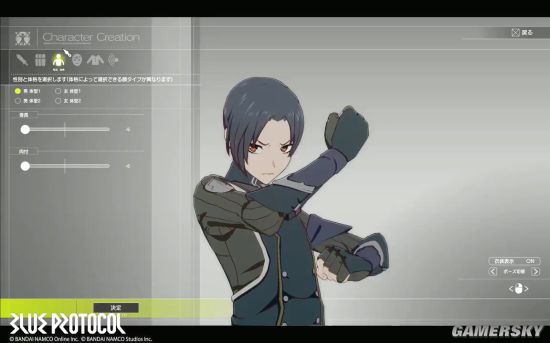 ﾓﾎﾃﾇｿﾕ