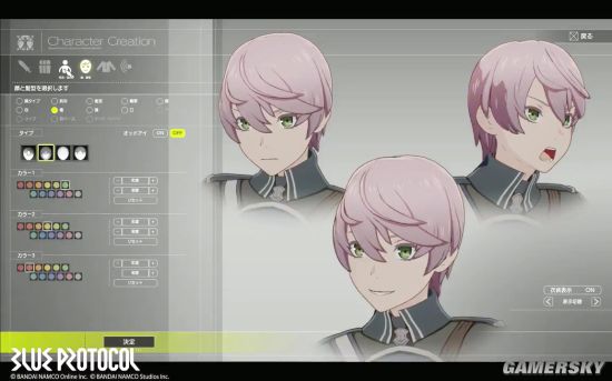 ﾓﾎﾃﾇｿﾕ