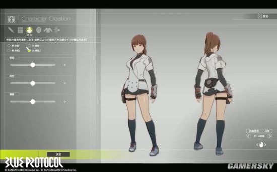 ﾓﾎﾃﾇｿﾕ