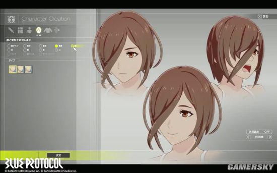 ﾓﾎﾃﾇｿﾕ