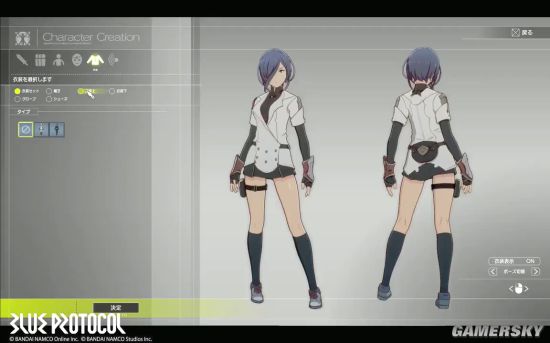 ﾓﾎﾃﾇｿﾕ