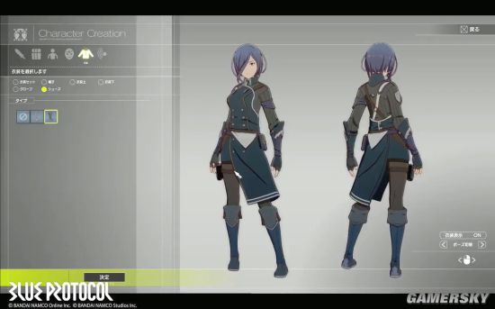 ﾓﾎﾃﾇｿﾕ