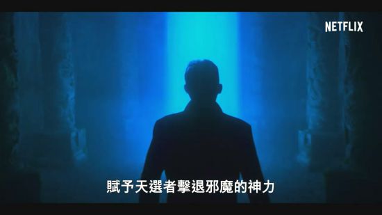 孤島驚魂原始殺戮信仰亂入 刺客信條信仰之躍彩蛋分享