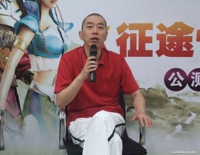 游民星空