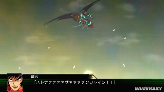 ﾓﾎﾃﾇｿﾕ