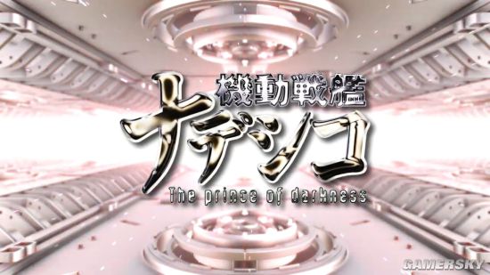 ﾓﾎﾃﾇｿﾕ