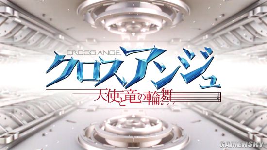 ﾓﾎﾃﾇｿﾕ