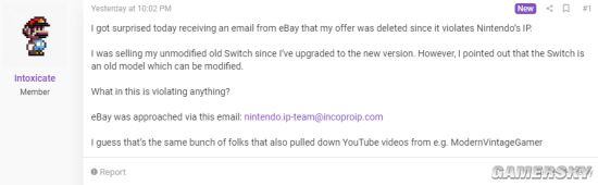 Ebay二手ns被任天堂要求下架或因提及 可以改造 游民星空gamersky Com