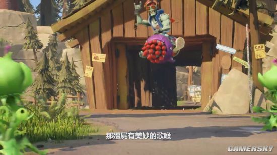 《植物大战僵尸：和睦小镇保卫战》中文发售预告痛打僵尸保卫小镇