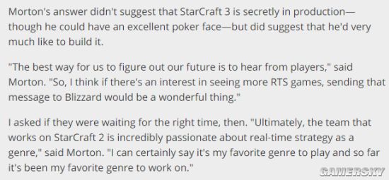 暴雪嘉年华2019：《星际争霸2》开发团队想做《星际争霸3》：RTS这种类型仍充满机遇