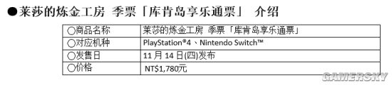 有中文玩起去才更爽！杉果国庆促销中文游戏保举