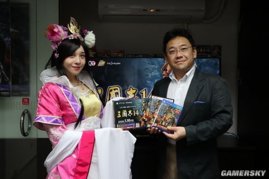 游民星空