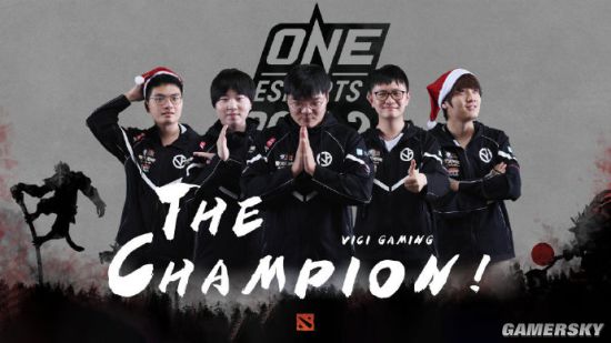 一穿五！VG连斩强敌勇夺《Dota2》ONEEsports新加坡世界职业邀请赛冠军