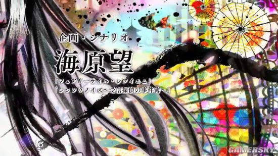像素動做遊戲《英魂士魂》本日出售 登岸PC/NS仄台