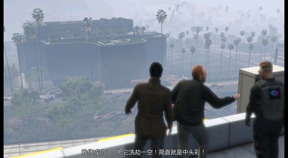 Gtaol 名钻赌场豪劫任务攻略名钻赌场豪劫任务怎么玩 游民星空gamersky Com