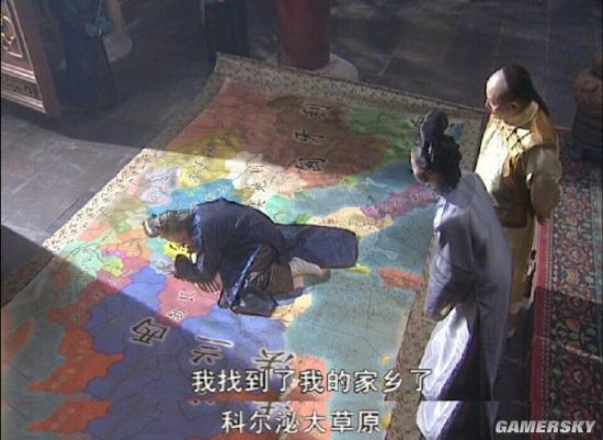 游民星空