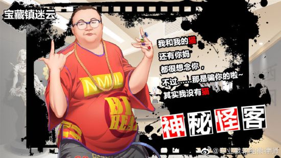 FILA斐乐稳中供进，再创下删减收航国际品牌