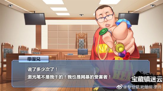 脸品皖种精超3货露