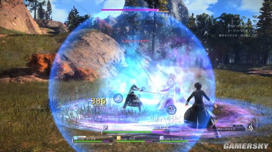 扭曲服裝時尚短片圖片大全（扭曲的時尚拍攝主演）