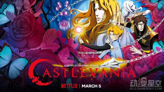 Netflix 恶魔城 第三季动画新海报和卡米拉开战 动漫星空
