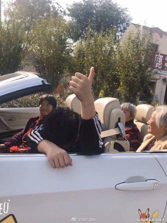 游民星空