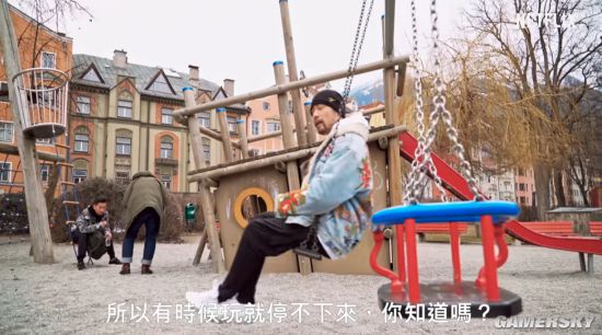 游民星空