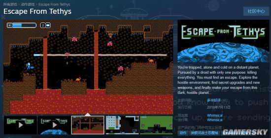 
            Steam喜加一预告：平台动作游戏《Escape From Tethys》4月4日免费领
            
              2020-03-31 11:0