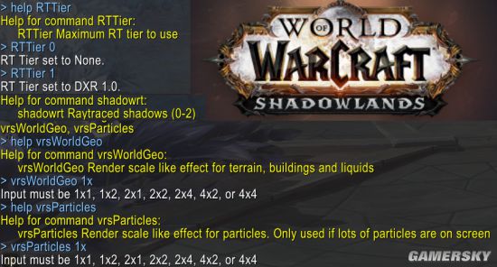 《魔兽世界》9.0或支持光追阴影A测引擎已支持新技术